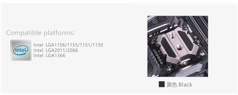 Bykski бабочка металлическая Процессор воды блок для Intel LGA 1156 1155 1151 1150 2011 2066 1366