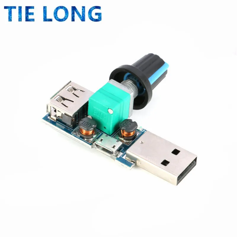 DC 4V-12V 5W XY-FS USB-вентилятор бесступенчатый регулятор скорости вентилятора USB