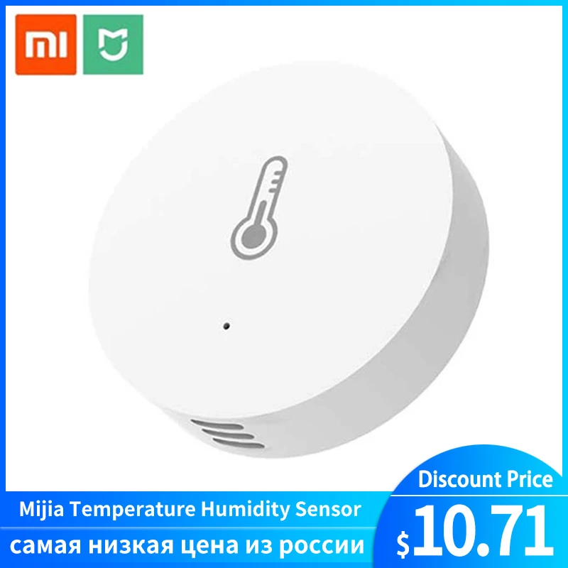 Оригинальный датчик температуры и влажности Mijia для умного дома