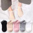 Носки женские до лодыжки, из искусственного жемчуга, удобные, носки для принцессы хлопок