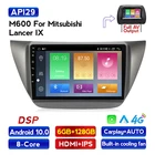 Автомагнитола 2DIN, Android 10,0, IPS, DSP, GPS, навигация, головное устройство, плеер для Mitsubishi lancer ix 2006-2010, поддержка carplay, Wi-Fi, RDS