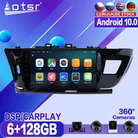 for toyota corolla 2010 2011 2012 2017 car multimedia player recorder stereo android radio gps auto audio navigation head unit