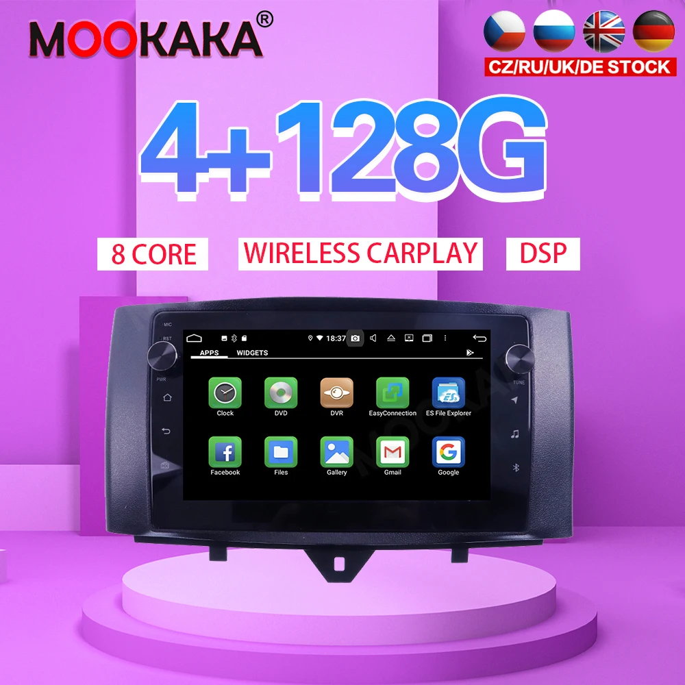 

9 "Android 10 4G 128 ГБ Автомобильный плеер для Benz Smart 2011-2015 Автомобильный GPS навигатор CarPlay головное устройство DSP стерео