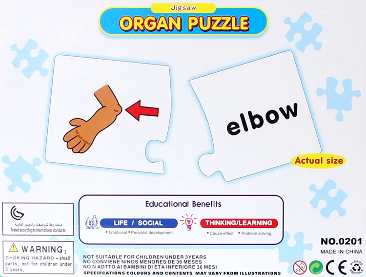 

Puzzle Toy Intelligence Puzzle Learning English spelling word pairing