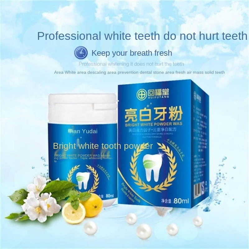 

80ml Magic Natural Pearl Tooth Brushing Powder Physical Teeth Whitener Detoxifying Whitening Dental Oral Cleaner