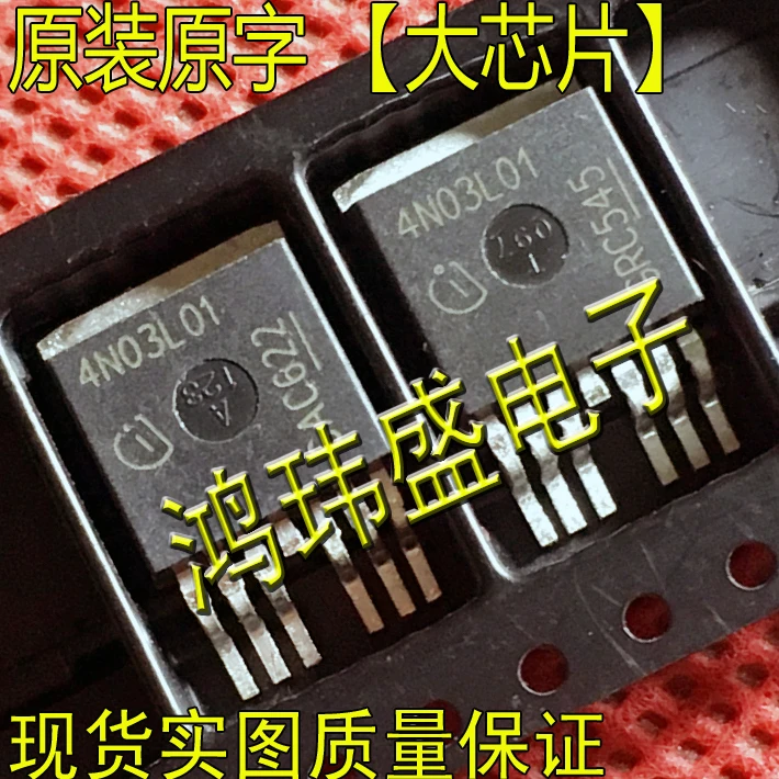

(5 шт./лот) Φ 4N03L01 TO263