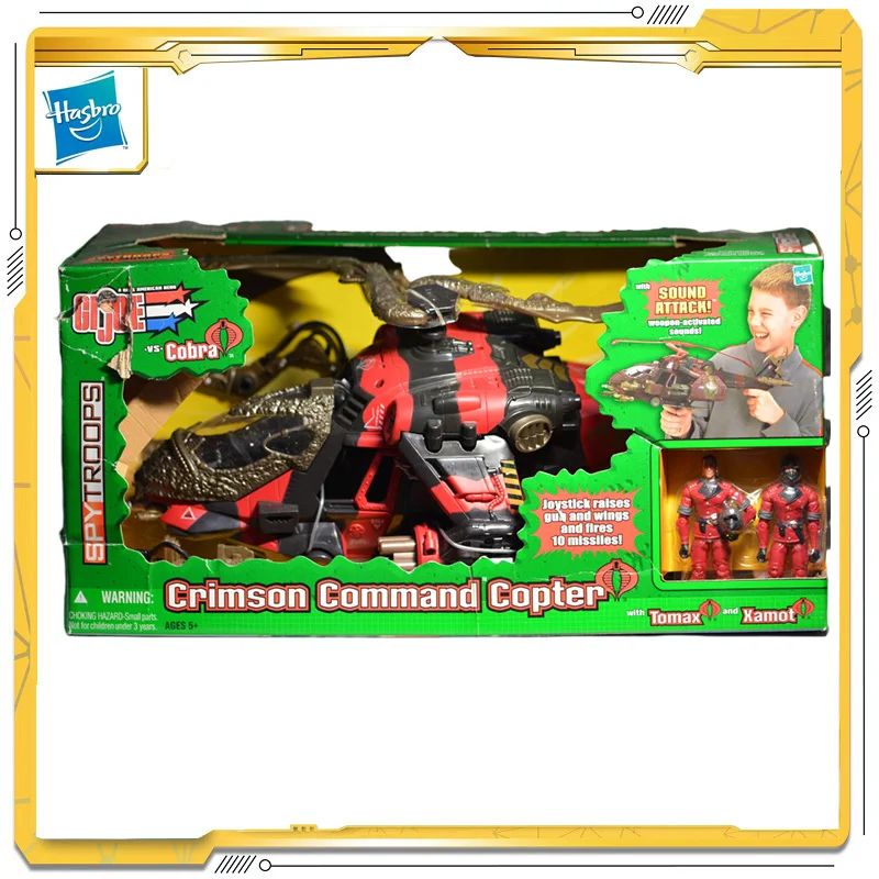 

3.75inch Original G.I. Joe Crimson Command Copter Action & Toy figures Model Toys For Children