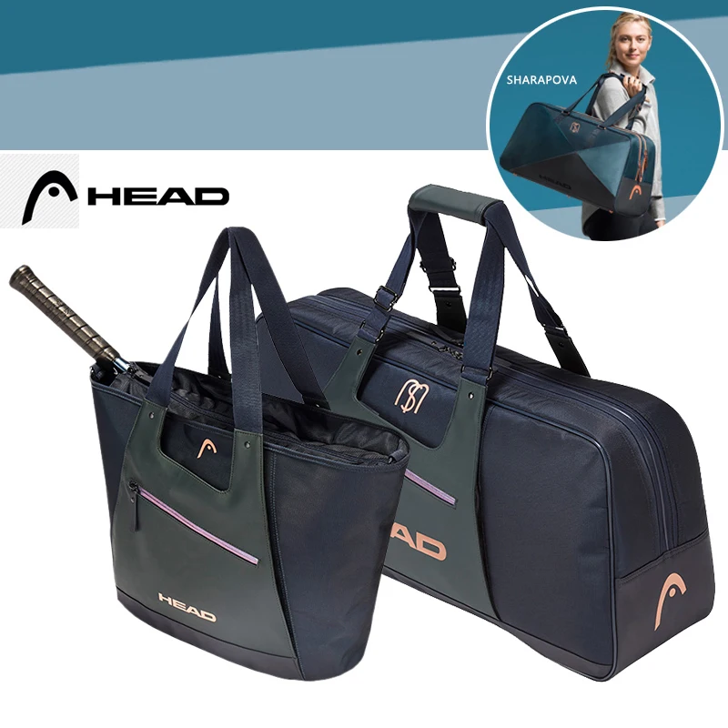 Sharapova Same Type HEAD Tennis Handbag 6 Tennis Squash Rackets Sports Bag Women Training Badminton Racquets High-end Backpack