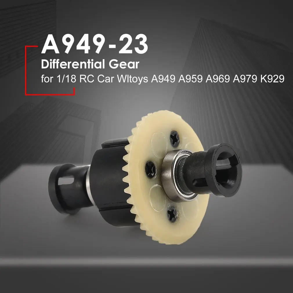 1/18 RC Car Transmission Differential Gear A949-23 for Wltoys Off-road Buggy A949 A959 A969 A979 K929 Spare Parts Accessory | Игрушки и