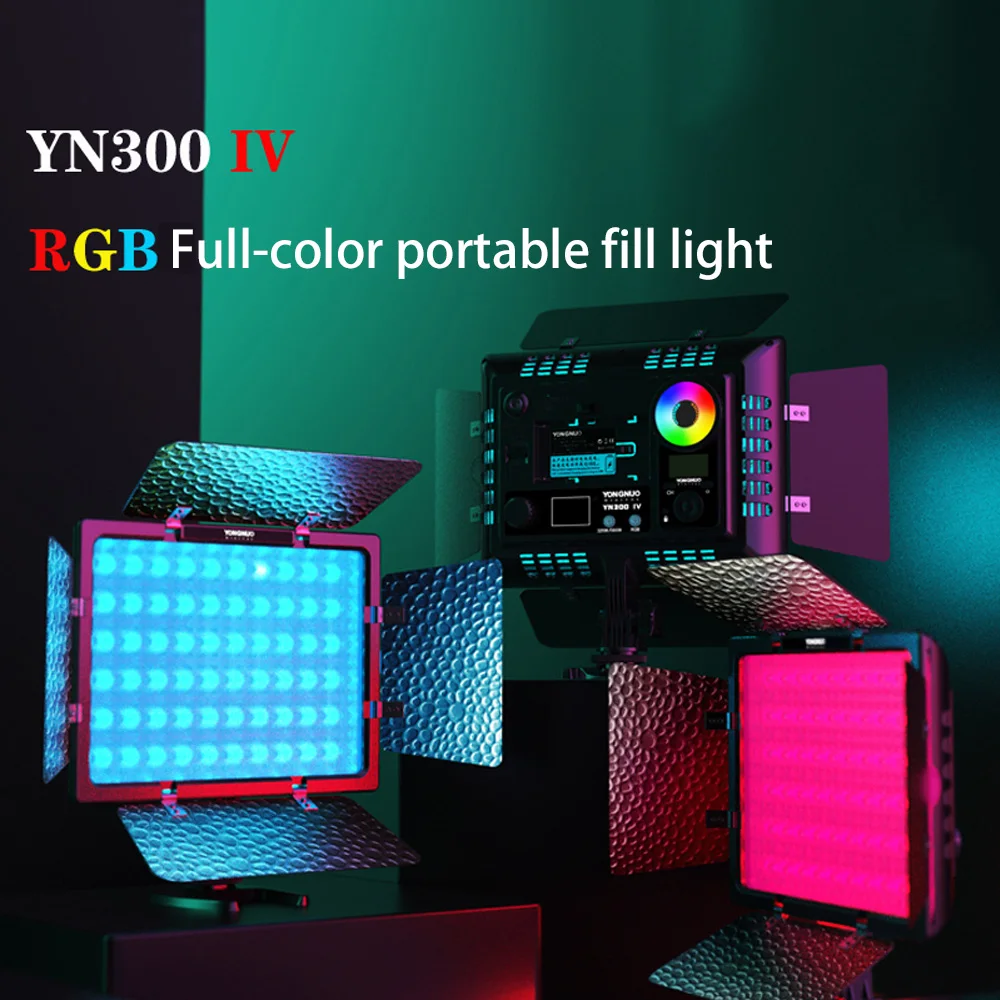 

Yongnuo YN300 IV YN300 IV RGB светильник 3200k-5500K RGB полноцветсветильник для студии видео