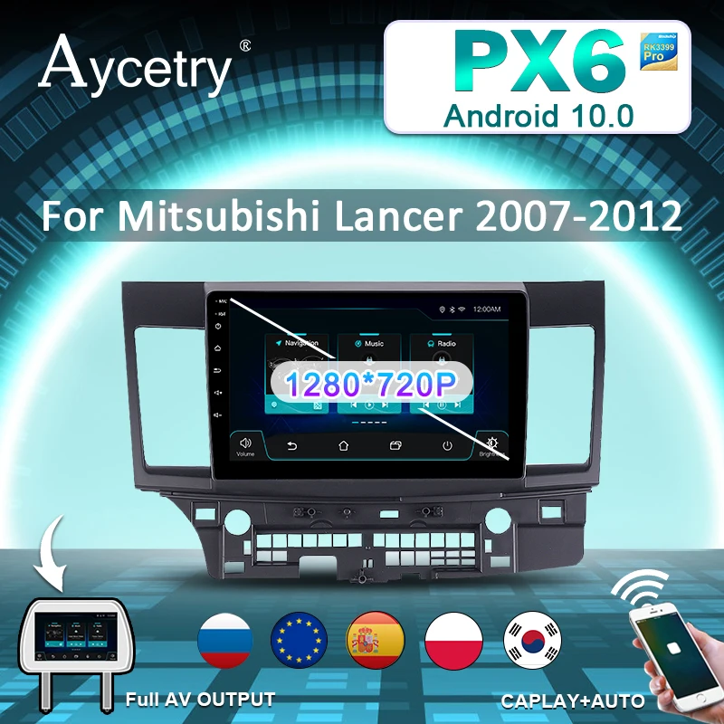 1280*720P PX6 Android 10 Автомобильный gps для Mitsubishi Lancer 2007 2012 навигация 1 ''автомобильный