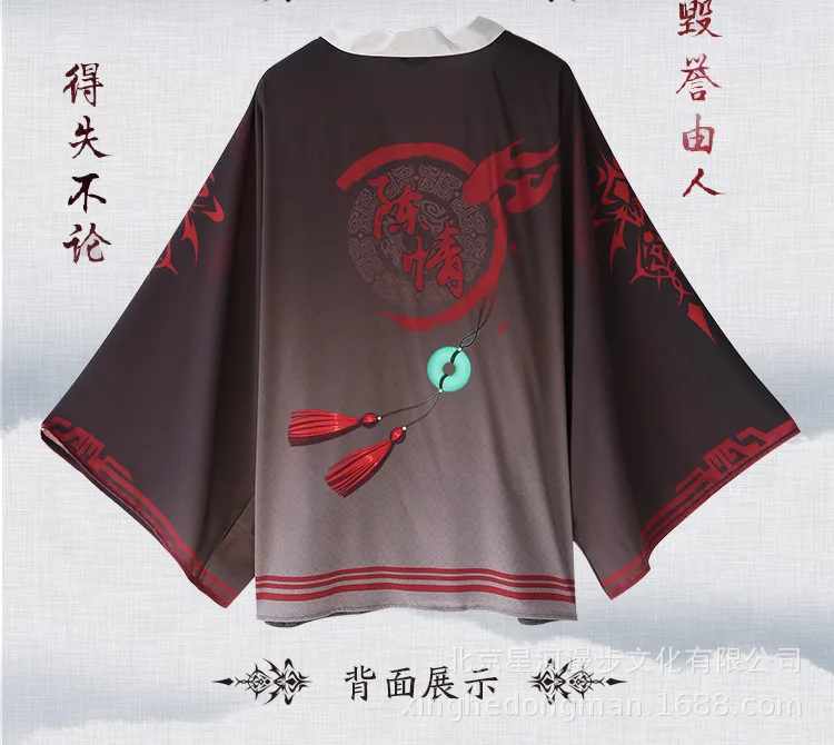 Mo Dao Zu Shi Grandmaster of Demonic культивирование Lan Wangji Wei WuXian плащ кардиган накидка шаль платье юката костюмы для косплея