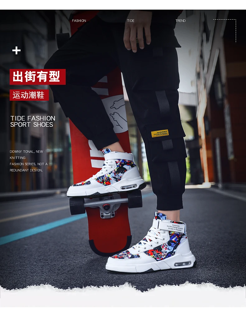 OLOMM High help Air Cushion Trend Hot Sale Men's Casual Shoes Comfortable Outdoor Men Fashion Sneakers Hwaterproof Men Shoes