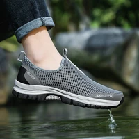 2021 summer new wading shoes men quick drying barefoot beach water sports shoes outdoor sports ultra light upstream shoes