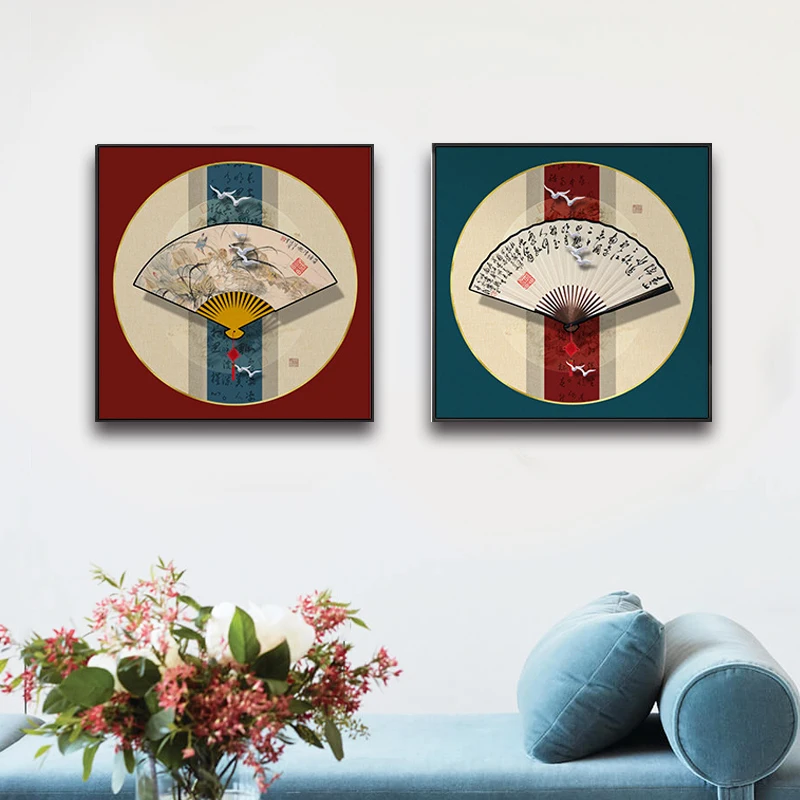 

Traditional Chinese Style Fan Zen Red Abstract Wall Art Canvas Painting Poster Picture Print For Living Room Home Office Decor