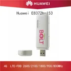 Разблокированный Huawei E8372 E8372h-153 4G LTE 150 Мбитс WiFi модем 4G USB модем Dongle 4G Carfi модем