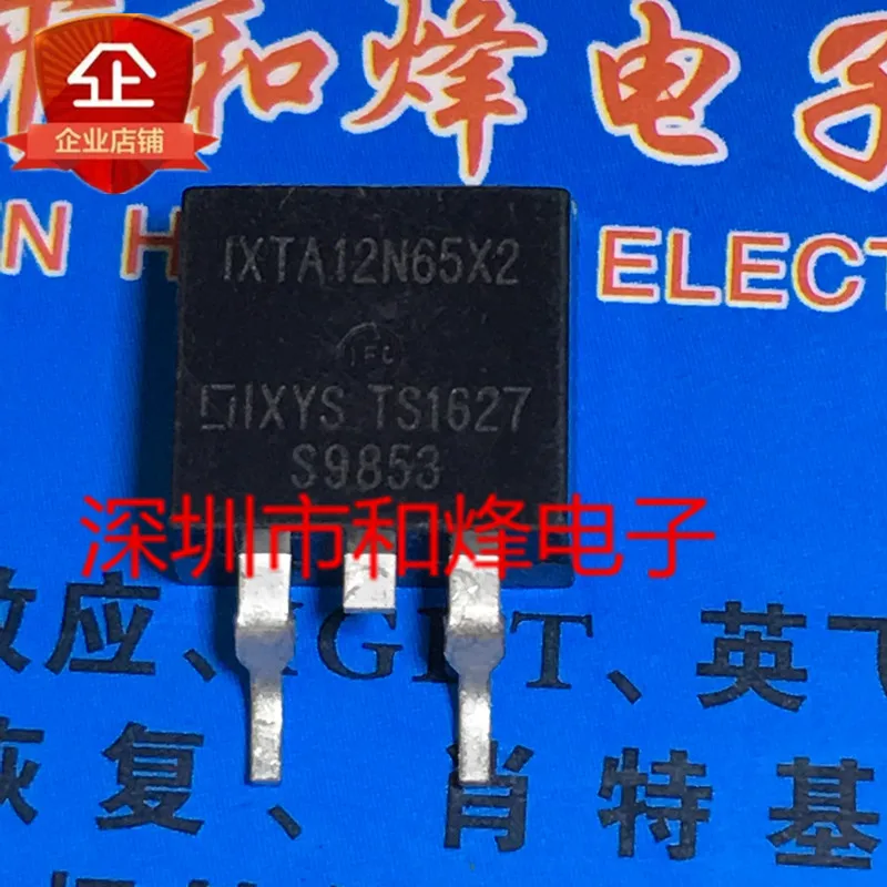ixta12n65x2