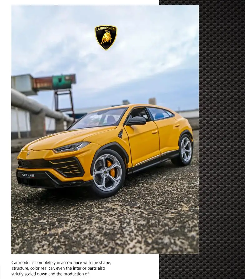 Welly 1:24 Lamborghini Urus желтый автомобиль сплав модель автомобиля моделирование автомобиля украшение коллекция Подарочная игрушка Литье под давлением модель игрушка для мальчиков