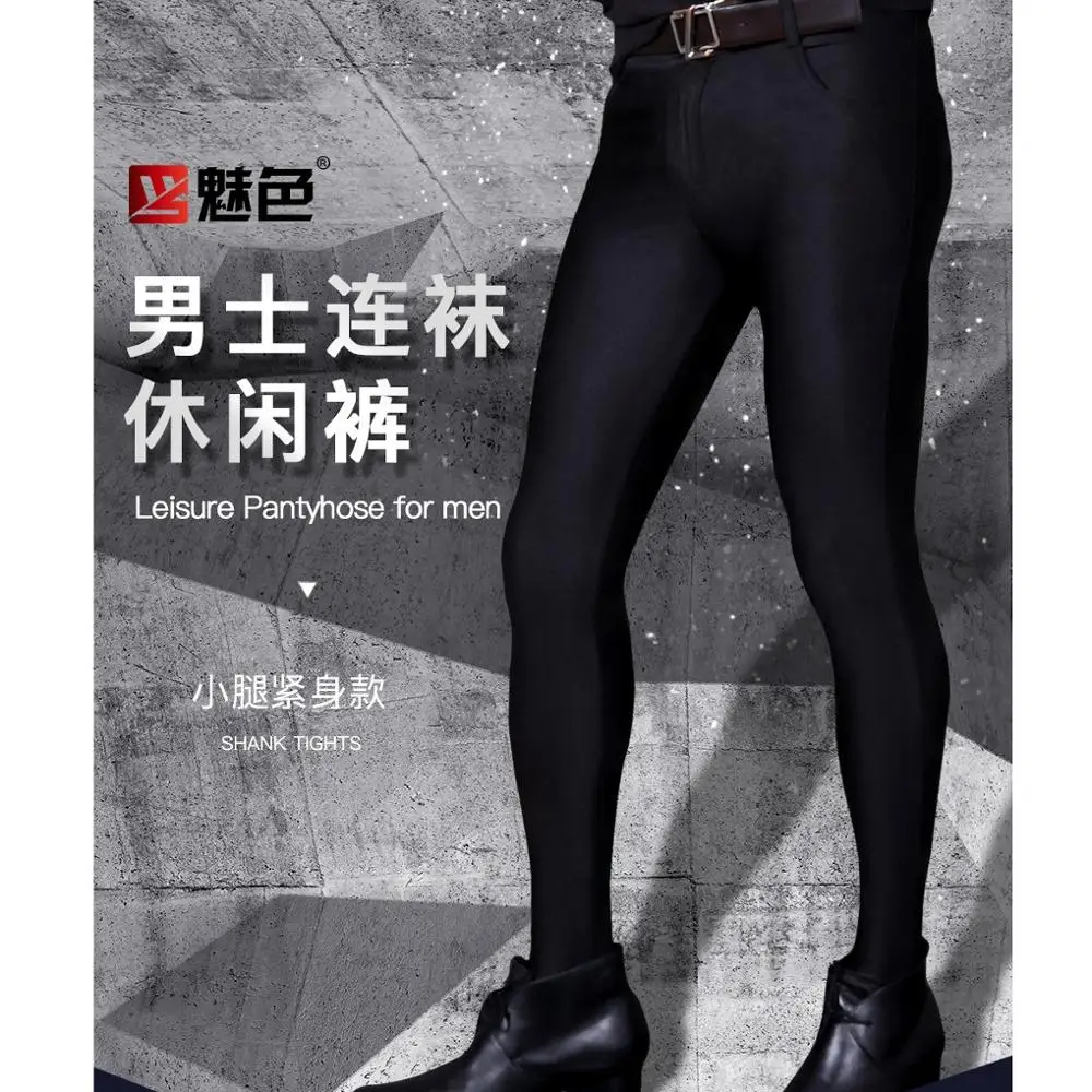 Брюки-карандаш высокой эластичности большого размера пикантные колготки