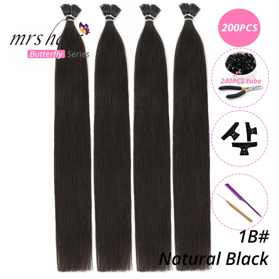 MRSHAIR, 1 г/шт., 16 дюймов, 20 дюймов, 24 дюйма, Предварительно Связанные волосы для наращивания, I Tip Machine, Remy, прямые человеческие волосы на капсулах, настоящие волосы, 50 шт - Цвет: KIT1B-200