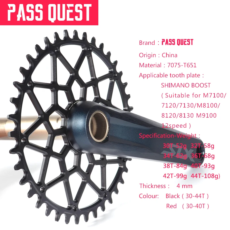 

Велосипед Горный PASS QUEST 0 офсет 38/4042/44T, fahrrad kettenrad для Deore XT M7100 M8100 m9100 SHIMANO 12S BOOST kurbel