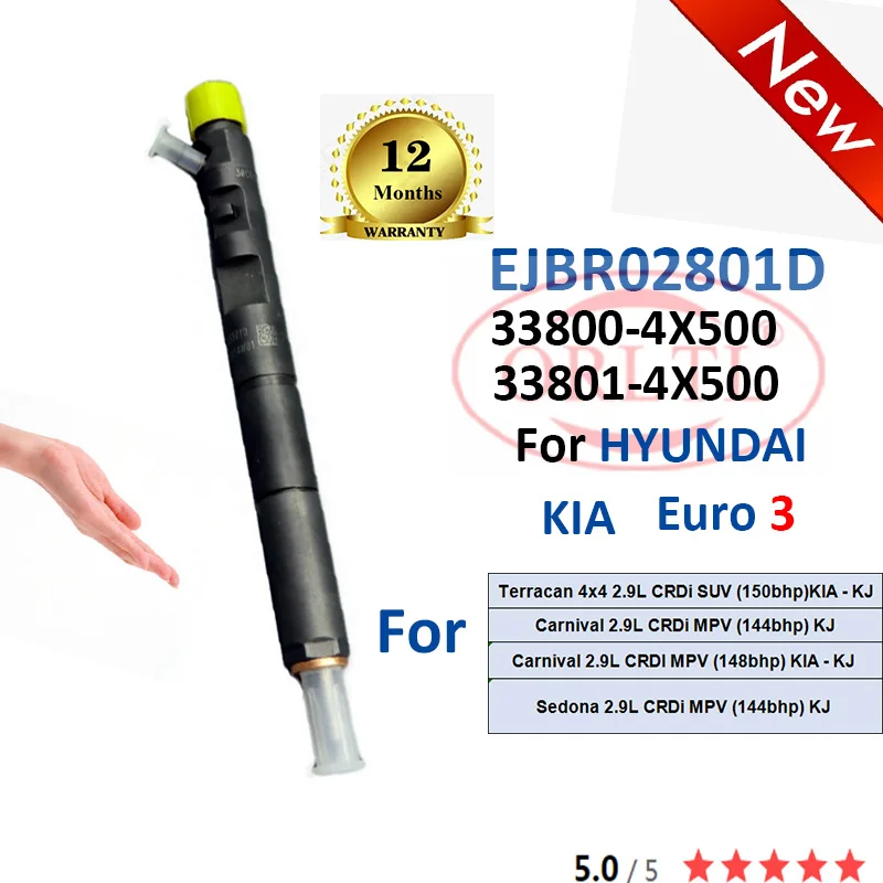 Ejbr0285000 33800-4X500 Новый инжектор r0285000 (338004X500) для HYUNDAI Euro 3 townan 4x4 2.9L 1 заказ