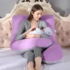 Многофункциональная наволочка для подушки для беременных большого размера, U-образная подушка из чистого хлопка для снятия напряжения шеи и снятия усталости, товары для беременных женщин