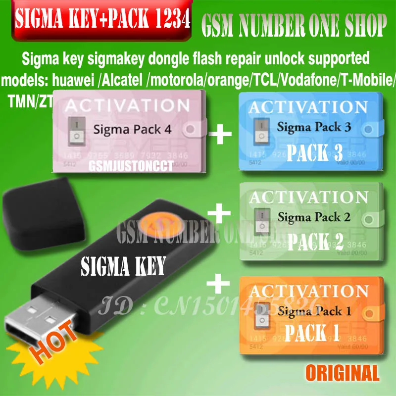100% оригинальный новый ключ Sigma с упаковкой 1 + 2 3 4 5 активированный sigmakey для alcatel huawei