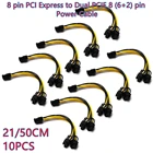 10 шт., 8-контактный разъем PCI Express на Dual PCIE 8 (6 + 2), кабель питания 20 см, видеокарта для материнской платы, PCI-E GPU, кабель питания, сплиттер