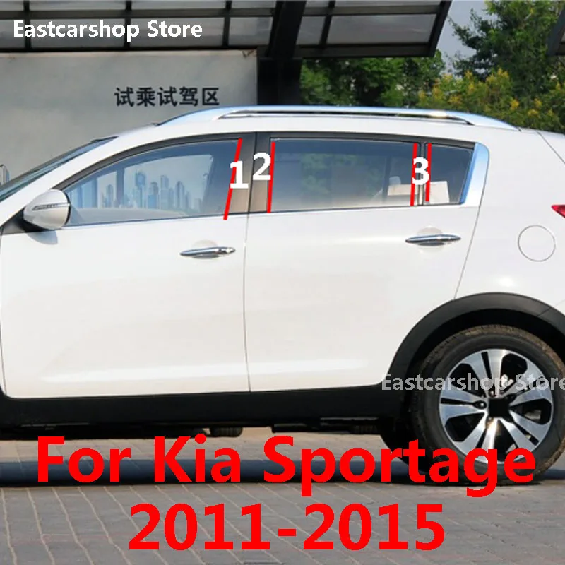 

For Kia Sportage 2015 2014 2013 2012 2011 Car Door Window Middle Column Trim B C Pillar Decoration Protection Strip PC Stickers