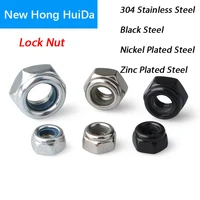 nylon lock nut metric self locking nylock nut din985 black steel locknut 304stainles steel m2 m2 5 m3 m4m5 m6m8 m10 m12 m14 m16