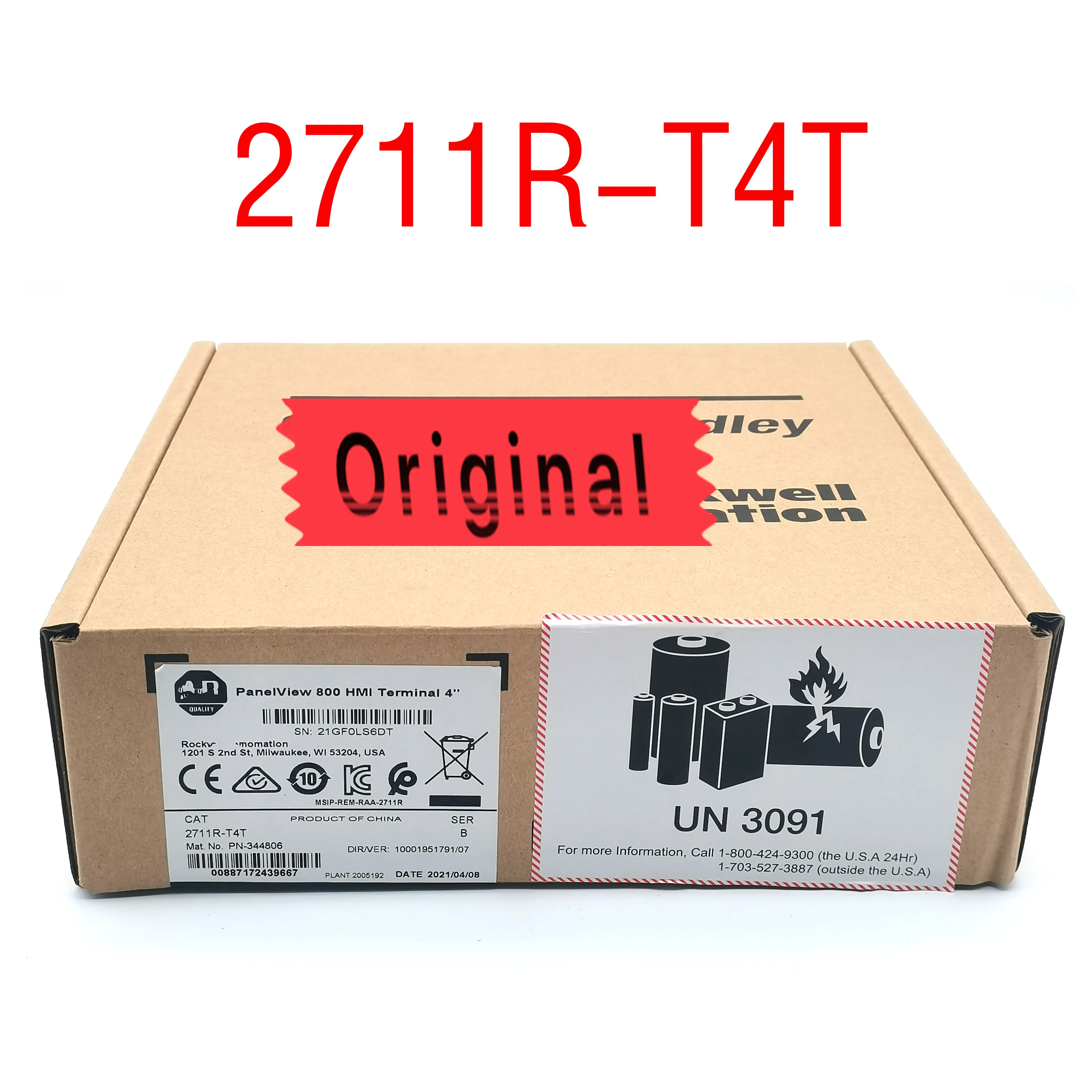 

TERMINAL PANELVIEW 800 4-POLEGADAS HMI 2711R-T4T New Original