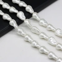 natural white baroque pearl beaded high quality water drop shape shell loose beads for making diy jewelry necklace earrings