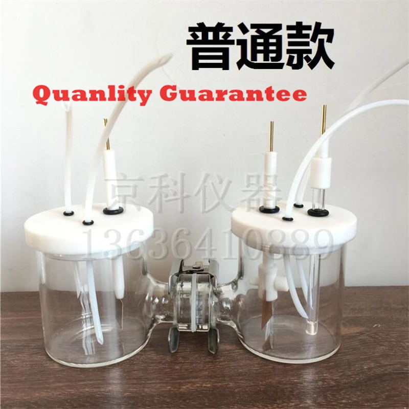 Сменная ионно обменная мембранная клетка H типа электролитическая герметичная