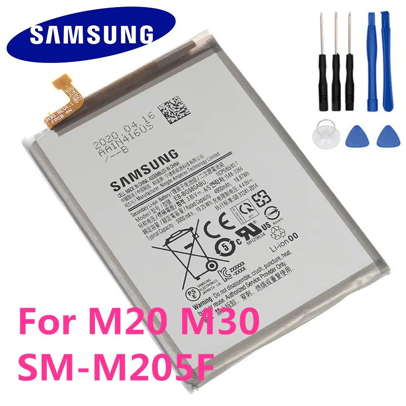 Оригинальный сменный аккумулятор EB BG580ABU для Samsung Galaxy M20 M30 SM M205F Натуральная кожа