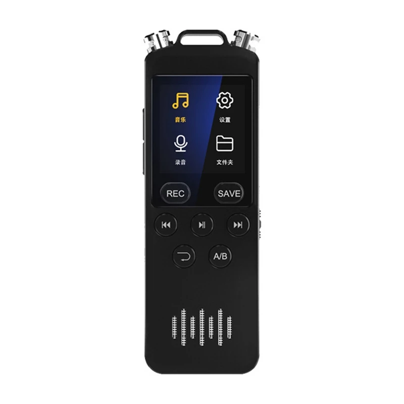 

16GB Digital Voice Recorder 1536Kbps Mini Digital Audio Recorder for Lectures, Meetings, USB Charge MP3 Player