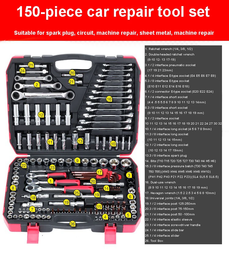 Общий бытовой набор инструментов для ремонта автомобиля велосипеда мотора дома |