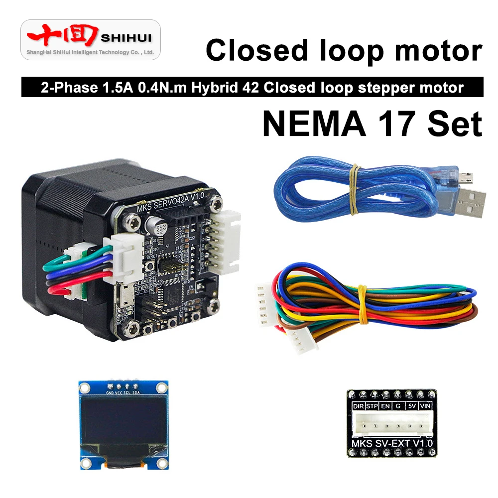 Комплект шагового двигателя с замкнутым контуром NEMA 17 STM32 42 сервомотор MKS SERVO42A