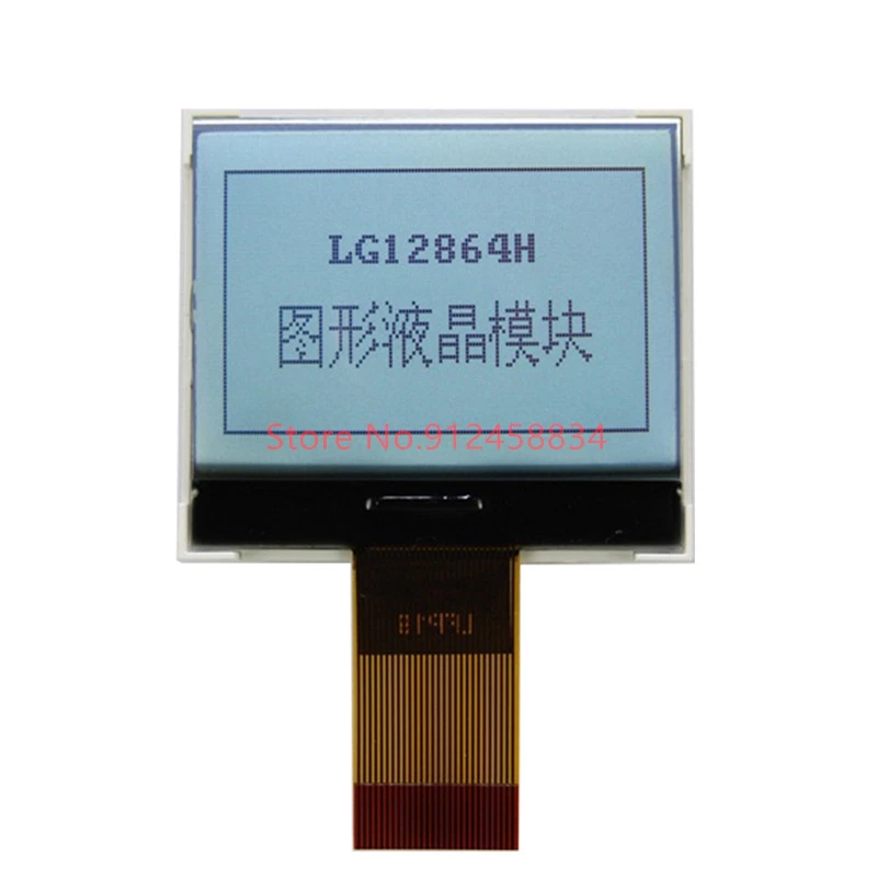 Модуль ЖК-дисплея COG 128x64 SPI 1 8 дюйма 3 В 5 в ST7565P | Электронные компоненты и