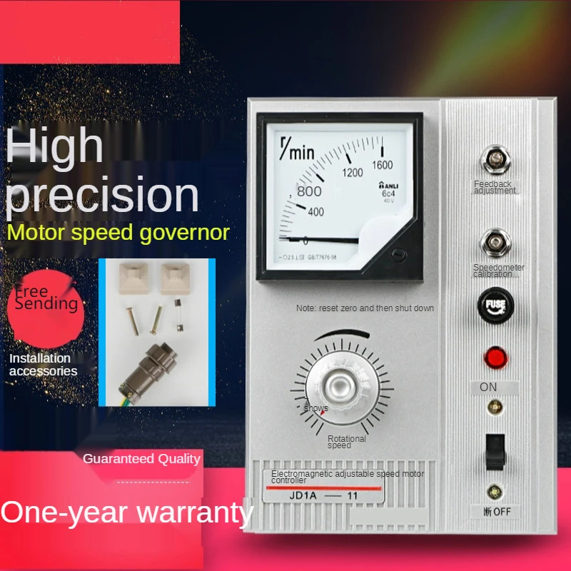 

Регулятор скорости двигателя, переключатель управления электромагнитным регулятором, устройство управления мотором с кабелем