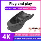 Новинка! Видеорегистратор автомобильный 4K, Wi-Fi, Full hd 2019 P, для BMW mini Deluxe 2020 2160