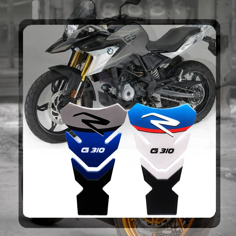Для BMW G310R G 310R 2017 2018 аксессуары для мотоциклов 3D Наклейка защитная накладка на бак