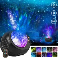 led starry sky projector light star galaxy bluetooth laser disco party lights remote control 3 in 1 moon laser projection lamp