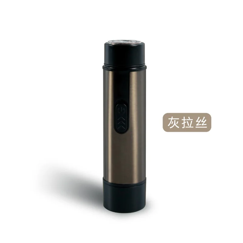 

Mini Electric Shaver for Man, Multifunctional Rechargeable Razor, Portable Trimmer for Travel, Beard & Hair Removal, Fast Charge