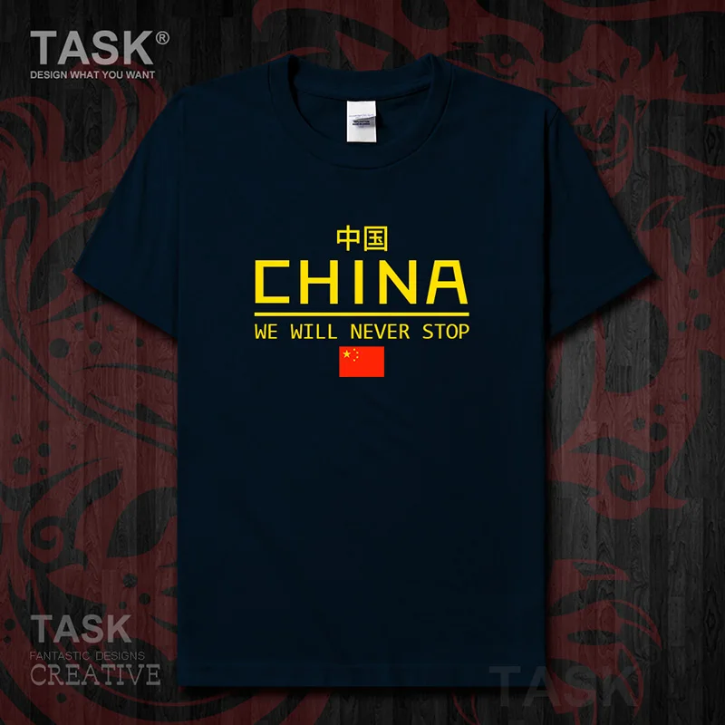 Мужская хлопковая футболка с коротким рукавом китайским флагом - купить по