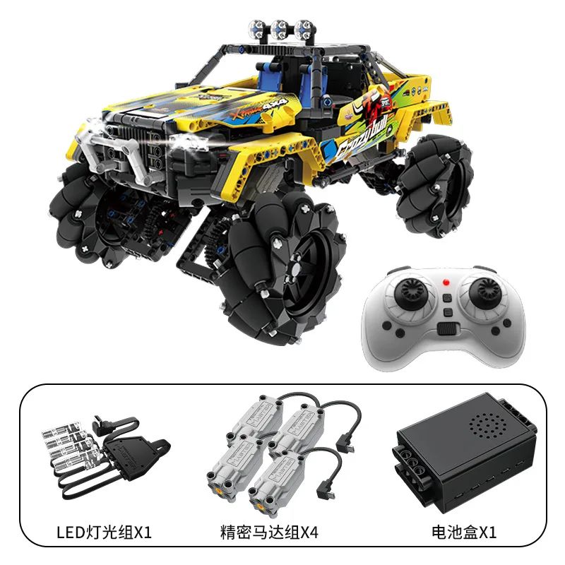 

New Car Ideas Series The 4X4 X-Treme Off-Roader Model Building Blocks Set Classic MOC RC Car-Styling Education Toys for Children