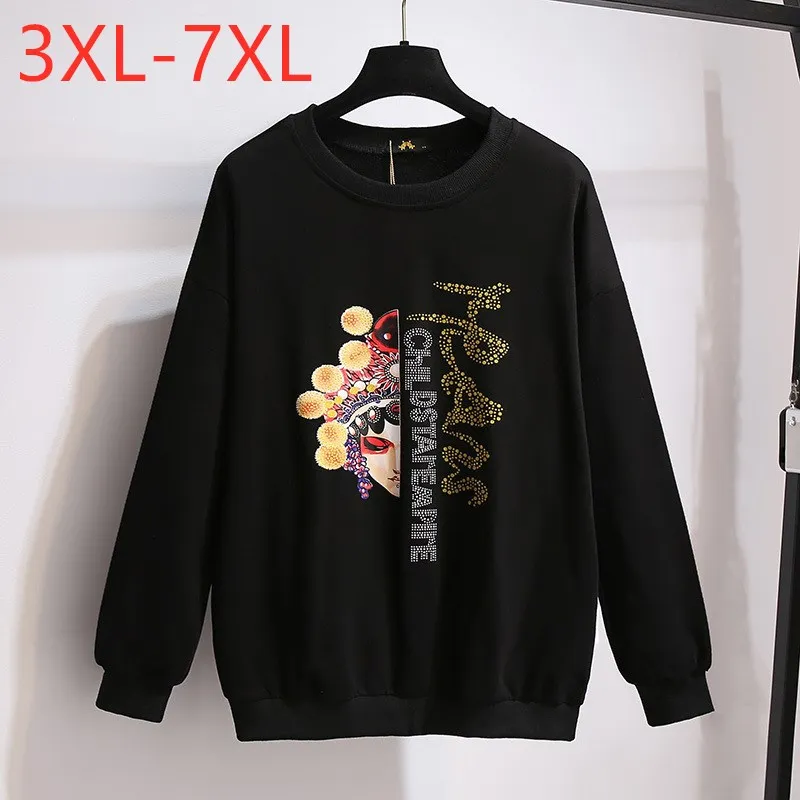 

Женский свитшот с длинным рукавом, размеры до 7XL