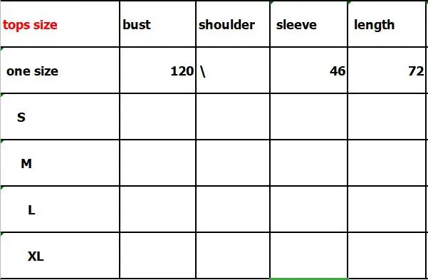 Женский вязаный свитер с поясом однотонный плотный кардиган в Корейском стиле