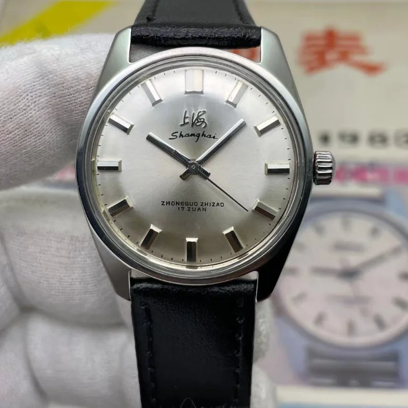 Часы Shanghai Watch Bauhaus минималистичный циферблат большие трехконтактные часы с