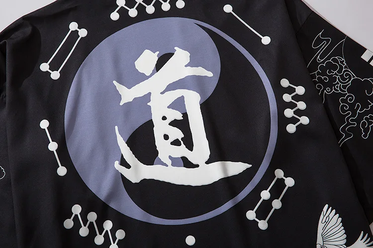 Кимоно кардиган Yukata мужское японское кимоно летний топ Пляжная Тонкая